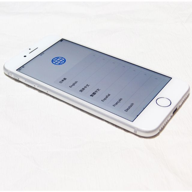 iPhone8 シルバー 64GB判定〇 極美品アクティベーションロック
