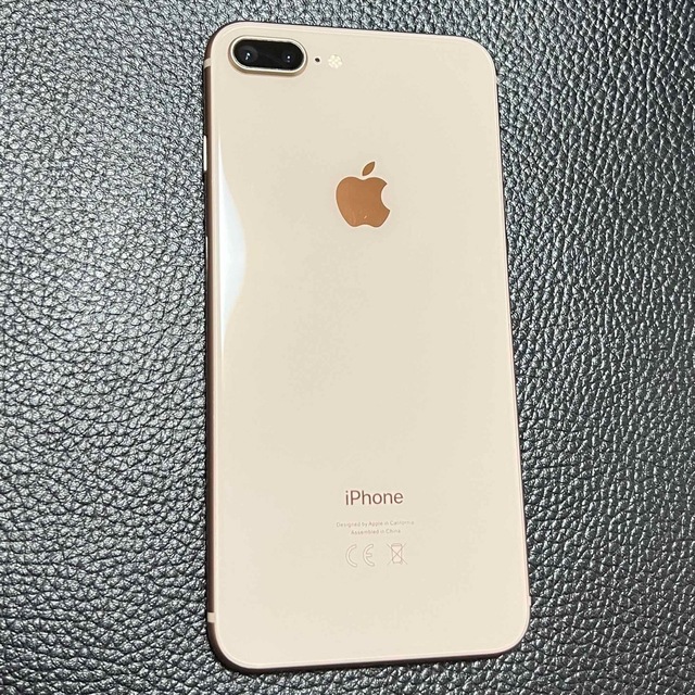 Apple(アップル)のiPhone 8 Plus Gold 256 GB SIMフリー スマホ/家電/カメラのスマートフォン/携帯電話(スマートフォン本体)の商品写真