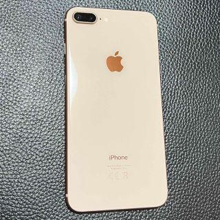 アップル(Apple)のiPhone 8 Plus Gold 256 GB SIMフリー(スマートフォン本体)