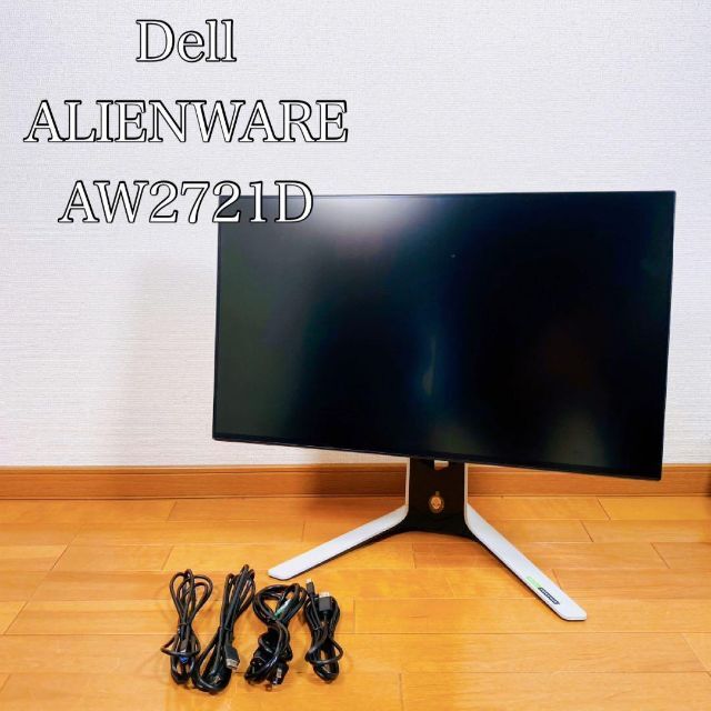 人気の雑貨がズラリ! 【動作品】Dell モニター 27インチ AW2721D