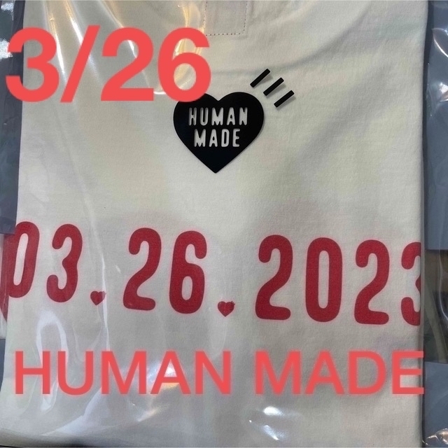 HUMAN MADE(ヒューマンメイド)のHUMAN MADEDAILY S/S T-SHIRT 25326  3月26日 メンズのトップス(Tシャツ/カットソー(半袖/袖なし))の商品写真