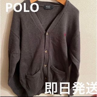 ポロラルフローレン(POLO RALPH LAUREN)のポロラルフローレン カーディガン LL(カーディガン)