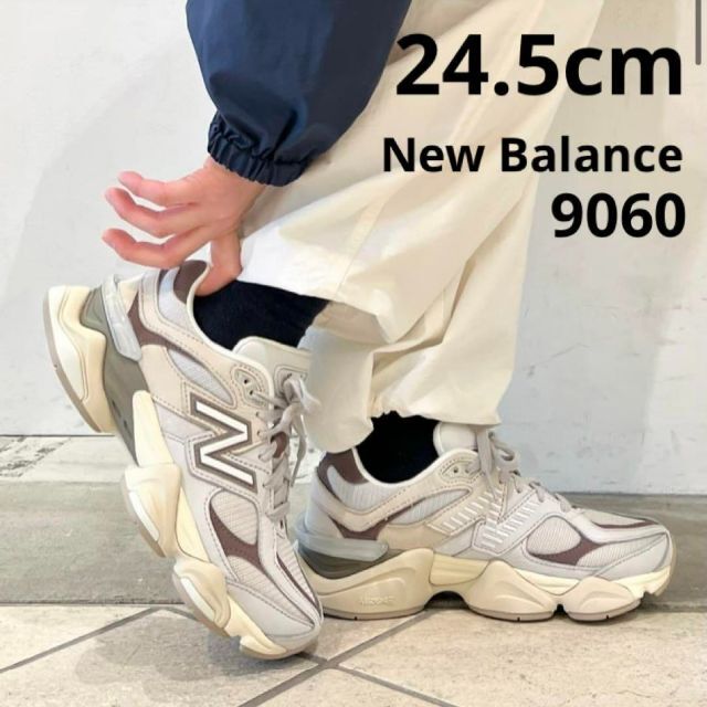 新品未使用＜New Balance＞U9060FNA/スニーカー24.5cm