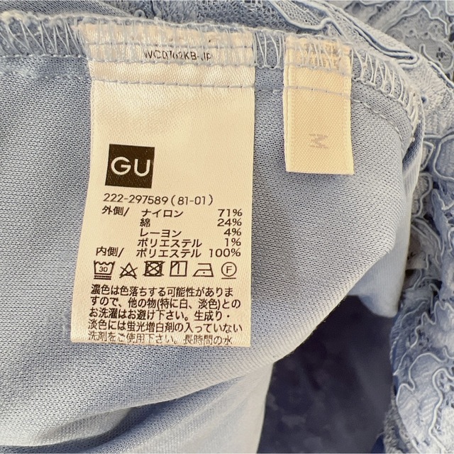 GU(ジーユー)の【GU】タイトレーススカート レディースのスカート(ひざ丈スカート)の商品写真