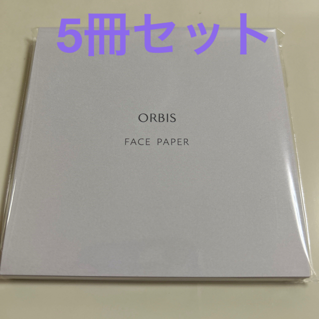 ORBIS(オルビス)のsoi様 オルビス あぶらとり紙 5冊セット コスメ/美容のメイク道具/ケアグッズ(あぶらとり紙)の商品写真