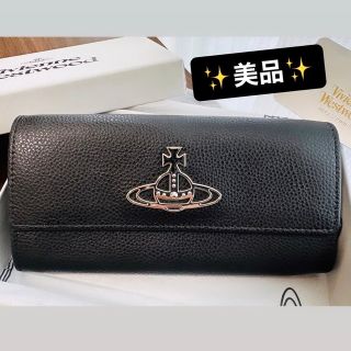 Vivienne Westwood - 美品VivienneWestwood オーブ/アニーブラック長