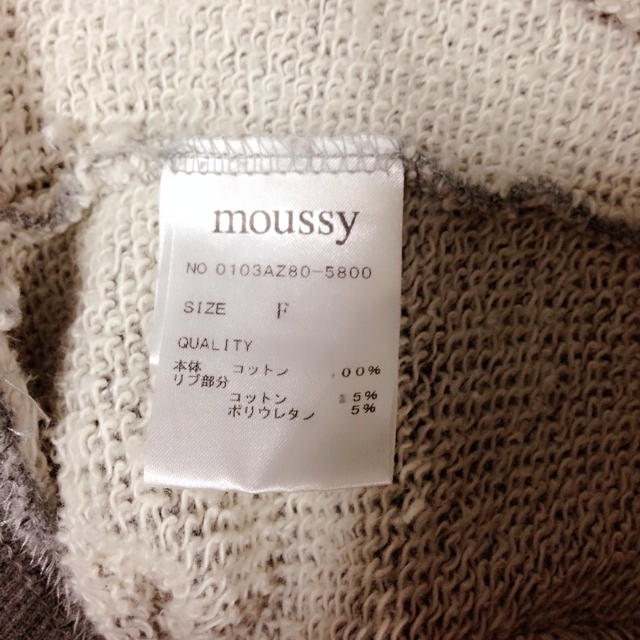 moussy(マウジー)の❤️moussy  スウェットワンピ❤️ レディースのワンピース(ミニワンピース)の商品写真