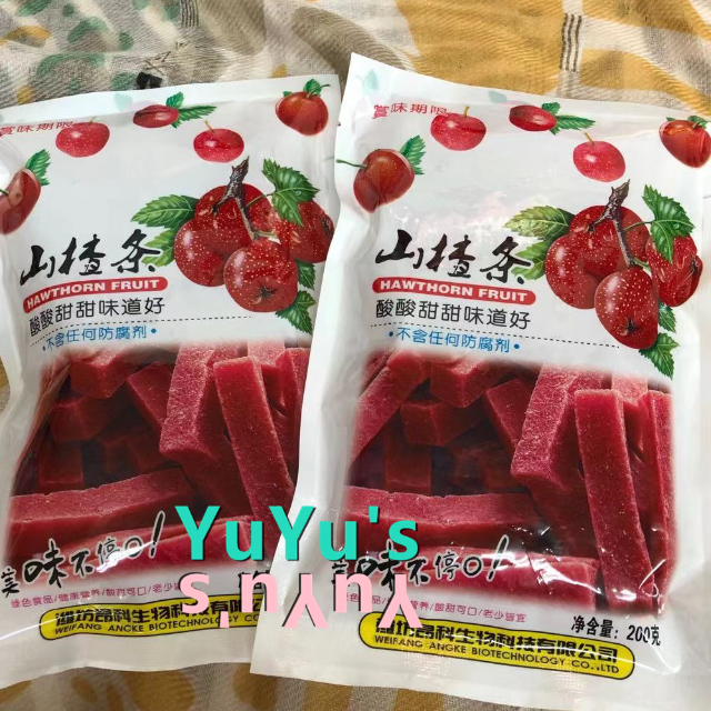 Yu's　shop｜ラクマ　中華サンザシ菓子シリーズ　サンザシスティックの通販　3袋　by