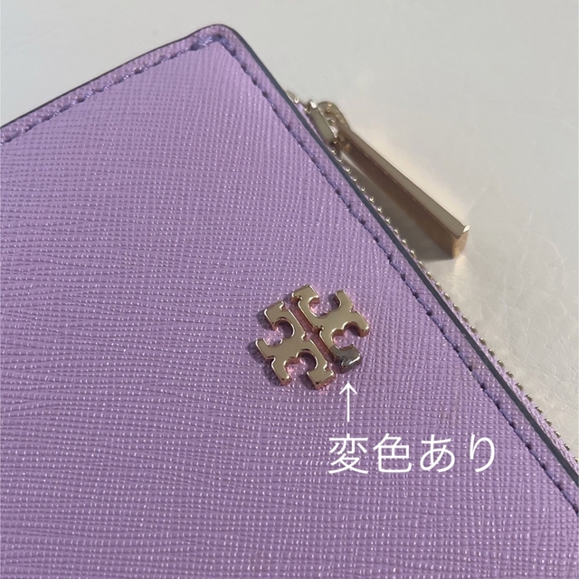 総合福袋 トリーバーチ 二つ折り 財布 モノグラム パープル