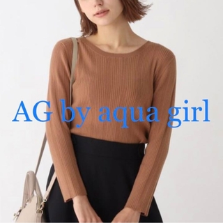 エージーバイアクアガール(AG by aquagirl)のAG by aquagirlエージーバイアクアガールランダムリブニットプル(カットソー(長袖/七分))