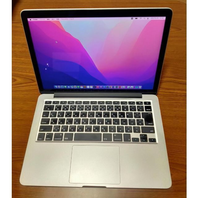 パターン MacBook Pro Retina 13inch i7 16G 500G - 通販 - mixandmatch.io
