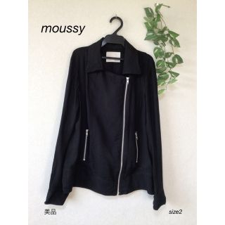 マウジー(moussy)の⭐︎美品⭐︎moussy カーディガン　size2(その他)