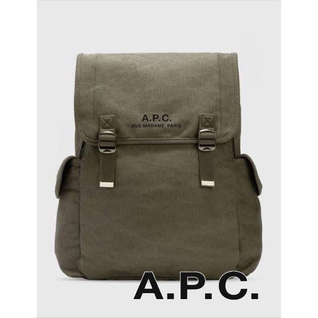 A.P.C(アーペーセー)のA.P.C. RECUPERATION BACKPACK  美品 メンズのバッグ(バッグパック/リュック)の商品写真
