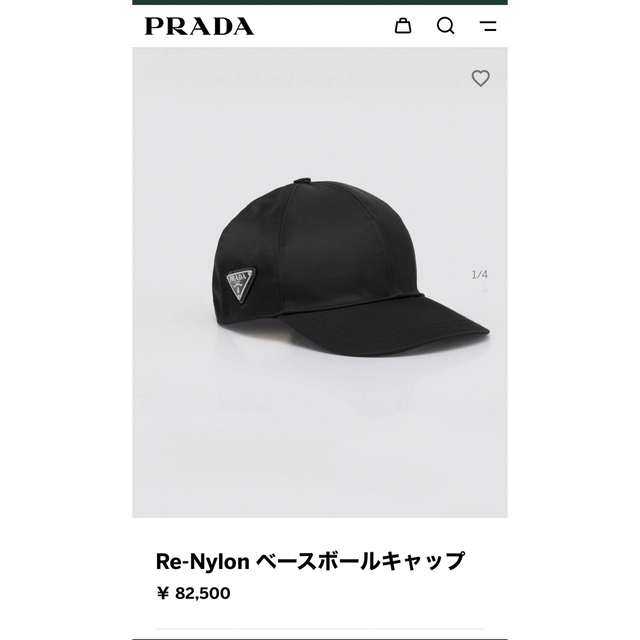 PRADA ベースボール　キャップ　黒　unisexなし状態