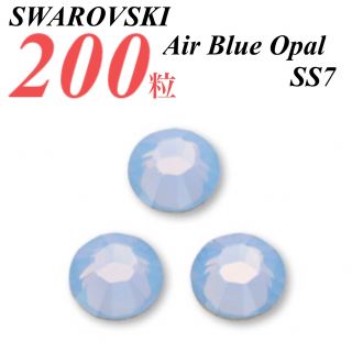 スワロフスキー(SWAROVSKI)の激安❗️【SWAROVSKI 】SS7 エアーブルーオパール 200個(各種パーツ)