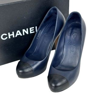 ★大人気 CHANEL シャネル パンプス バイカラー 23cm