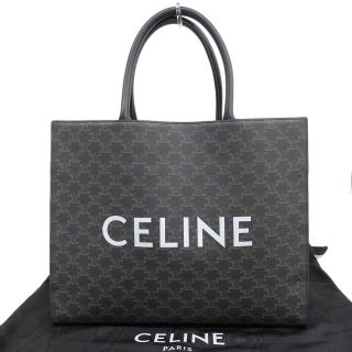 セリーヌ(celine)の【本物保証】 布袋付 超美品 セリーヌ CELINE トリオンフ ホリゾンタルカバ ロゴ ハンドバッグ 黒 197012CIM 38SI(トートバッグ)