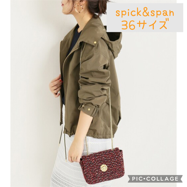 spick&span タフタフーディブルゾン