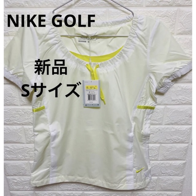 NIKE ナイキ  ピステ プルオーバーシャツ ウインドブレーカー  半袖