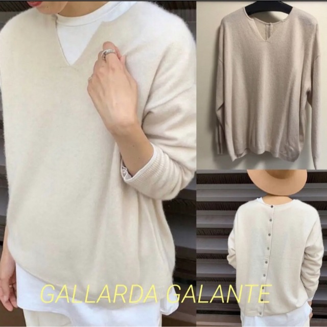 GALLARDA GALANTE/2way ニット　オシャレ