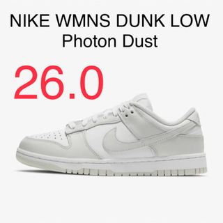 ナイキ(NIKE)のNIKE WMNS DUNK LOW PhotonDust フォトンダスト 26(スニーカー)