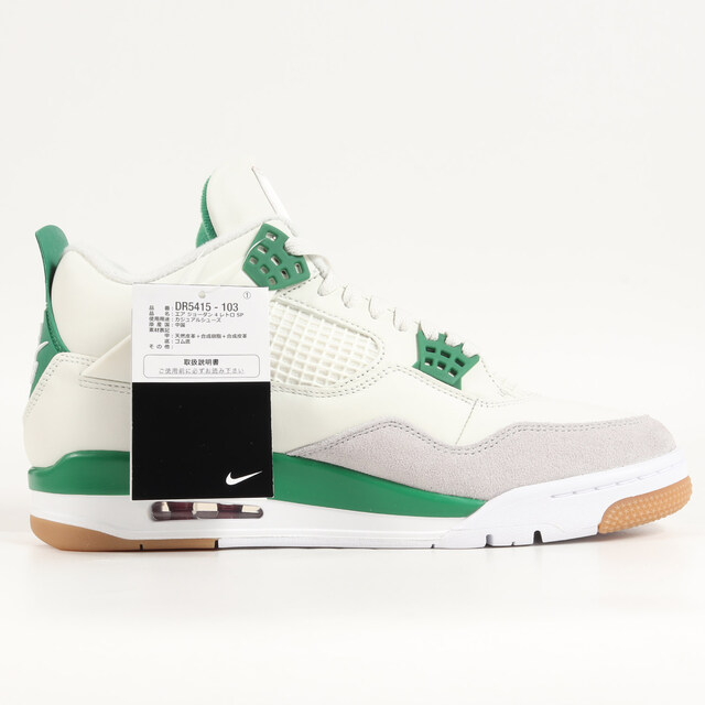 NIKE(ナイキ)のNIKE ナイキ SB AIR JORDAN 4 RETRO SP PINE GREEN (DR5415-103) 2023年 エアジョーダン4 レトロ エスビー セイル ホワイト パイングリーン サイズ：US10.5 28.5cm スニーカー 【メンズ】 メンズの靴/シューズ(スニーカー)の商品写真