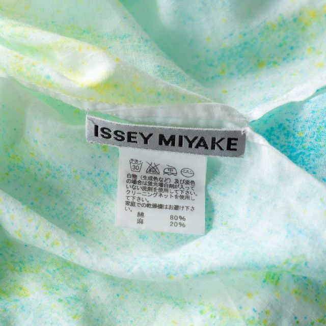 ISSEY MIYAKE(イッセイミヤケ)のか様専用★ISSEY MIYAKE マルチカラースキッパーブラウス トップス レディースのトップス(シャツ/ブラウス(半袖/袖なし))の商品写真