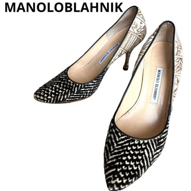 MANOLO BLAHNIK マノロブラニク ハラコ ドット 未使用品