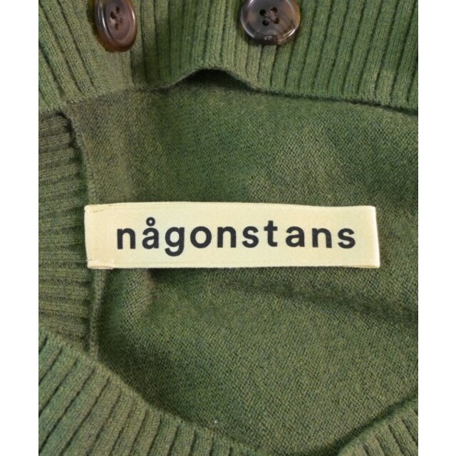 nagonstans ナゴンスタンス カーディガン 38(M位) 緑
