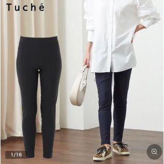 トゥシェ(Tuché)のグンゼ　GUNZE Tuche レギンスパンツ(スキニーパンツ)