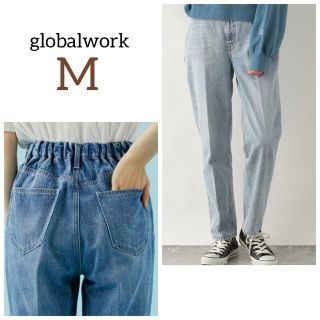 グローバルワーク(GLOBAL WORK)のグローバルワーク GOODデニムテーパードパンツ ストレッチパンツ ジーンズ(デニム/ジーンズ)