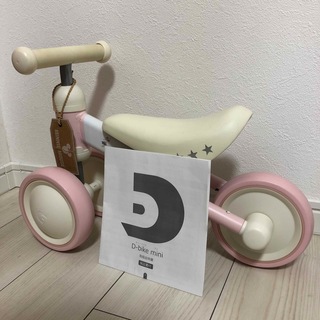 アイデス(ides)のD-Bike mini ディーバイクミニ　ディズニーミニー(三輪車)