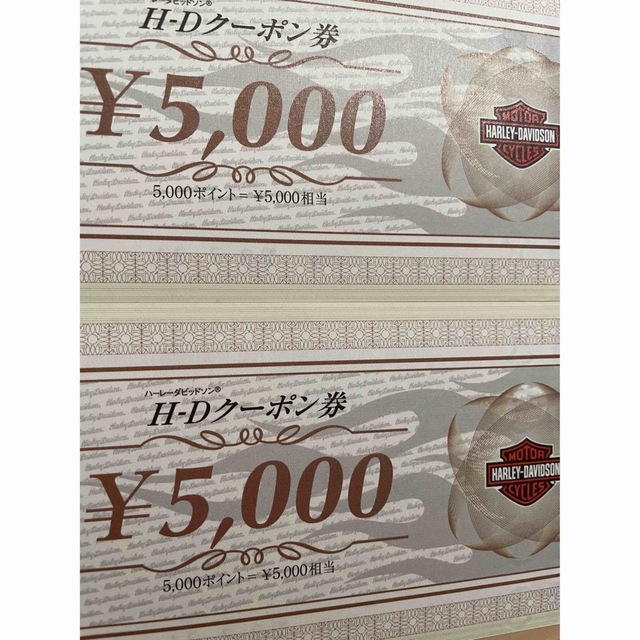 ハーレー　H-Dクーポン券　10,000円分