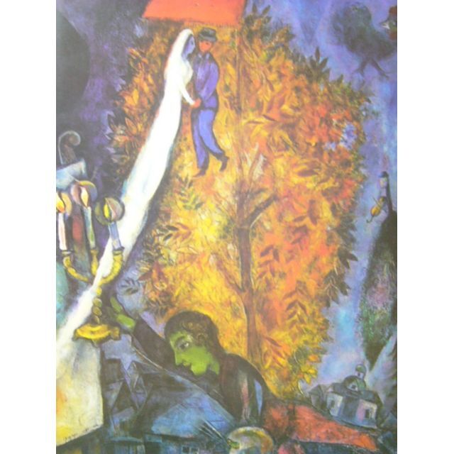 絵画 アートポスター マルク・シャガール 生命の木 絵画 アートポスター マルク・シャガール 生命の木