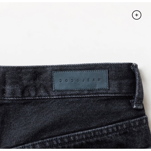 Shishikui BASIC JEANS / STONEBLACK 26 3