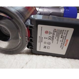 オンラインストア販売店 dyson V7 Fluffy SV11 メンテナンス済み www