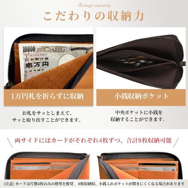 【新着商品】[亀登鞄製作所] [限定ブランド] 財布 メンズ 長財布 本革 L字 3