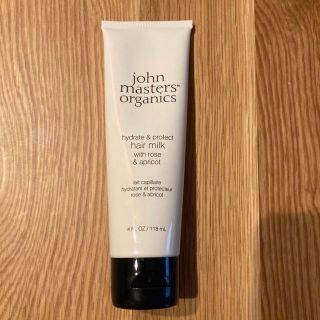 ジョンマスターオーガニック(John Masters Organics)のジョンマスターオーガニック　ヘアミルク(トリートメント)