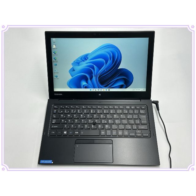 高速SSD ノートパソコン 東芝 Z20t-C 中古美品 第6世代m5 8GB 【期間