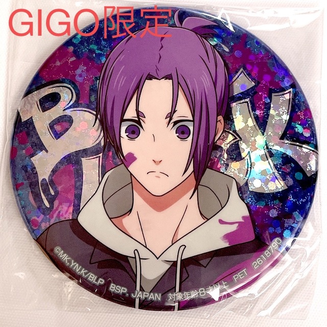 ブルーロック 御影玲王 ホログラム缶バッジ GIGO限定 | フリマアプリ ラクマ