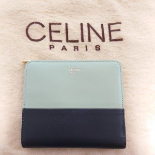 セリーヌ(celine)のCELINE コンパクトウォレット Wジップ 折り財布(財布)