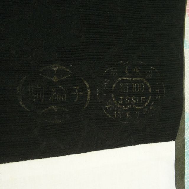 黒地に和楽器　アンティーク名古屋帯 レディースの水着/浴衣(帯)の商品写真