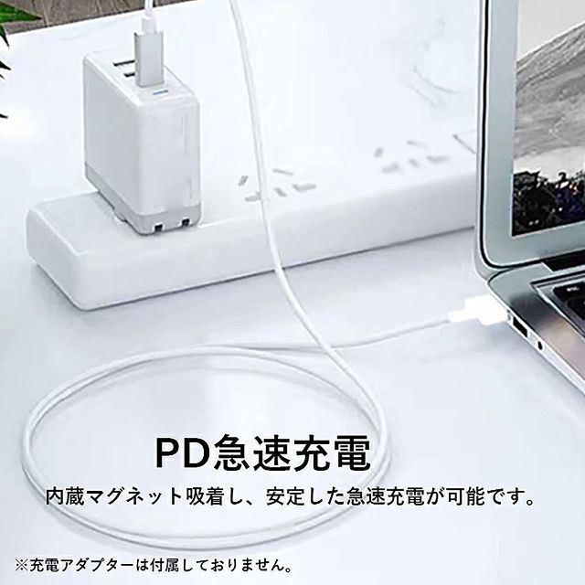 充電器 T型 Magsafe2 60W MacBook Pro Air y0fの通販 by こここむ's ...
