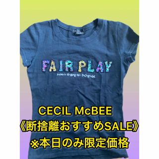 セシルマクビー(CECIL McBEE)の《断捨離早い者勝ちSALE》CECIL McBEE半袖Tシャツ(Tシャツ(半袖/袖なし))