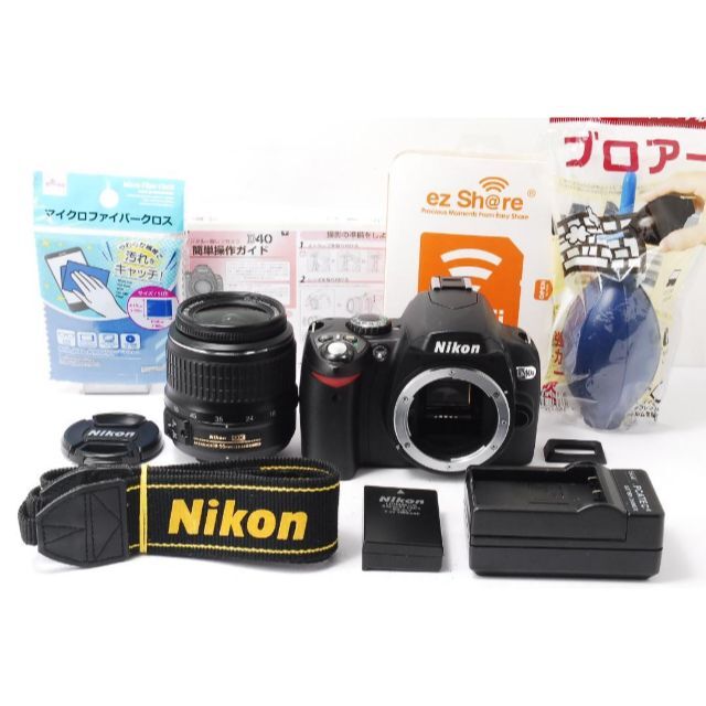 ❤️小さい軽い簡単綺麗❤Nikon Ｄ40❤届いてすぐ使える❤️初心者お