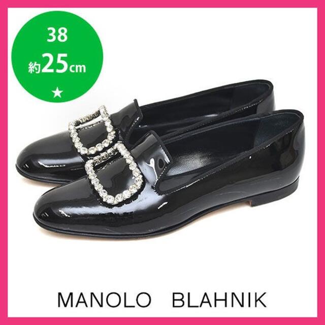 50%OFF】 38\nオックスフォードシューズ MANOLO 送料無料 BLAHNIK