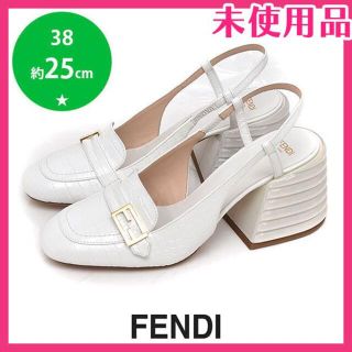 フェンディ ハイヒール/パンプス(レディース)(ホワイト/白色系)の