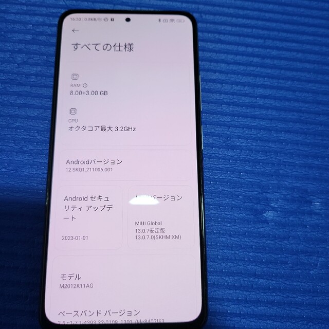 【美品】POCO F3 5G SIMフリー 256GB グローバル版 7