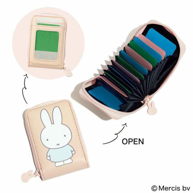 miffy(ミッフィー)の【やはゆ様専用】sweet  　付録　 ミッフィー じゃばらカードケース レディースのファッション小物(パスケース/IDカードホルダー)の商品写真