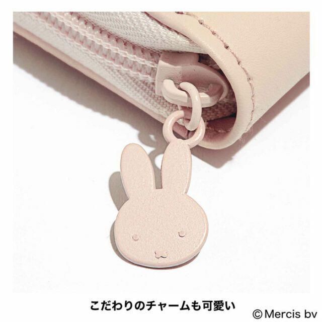 miffy(ミッフィー)の【やはゆ様専用】sweet  　付録　 ミッフィー じゃばらカードケース レディースのファッション小物(パスケース/IDカードホルダー)の商品写真